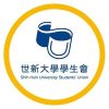 學生會