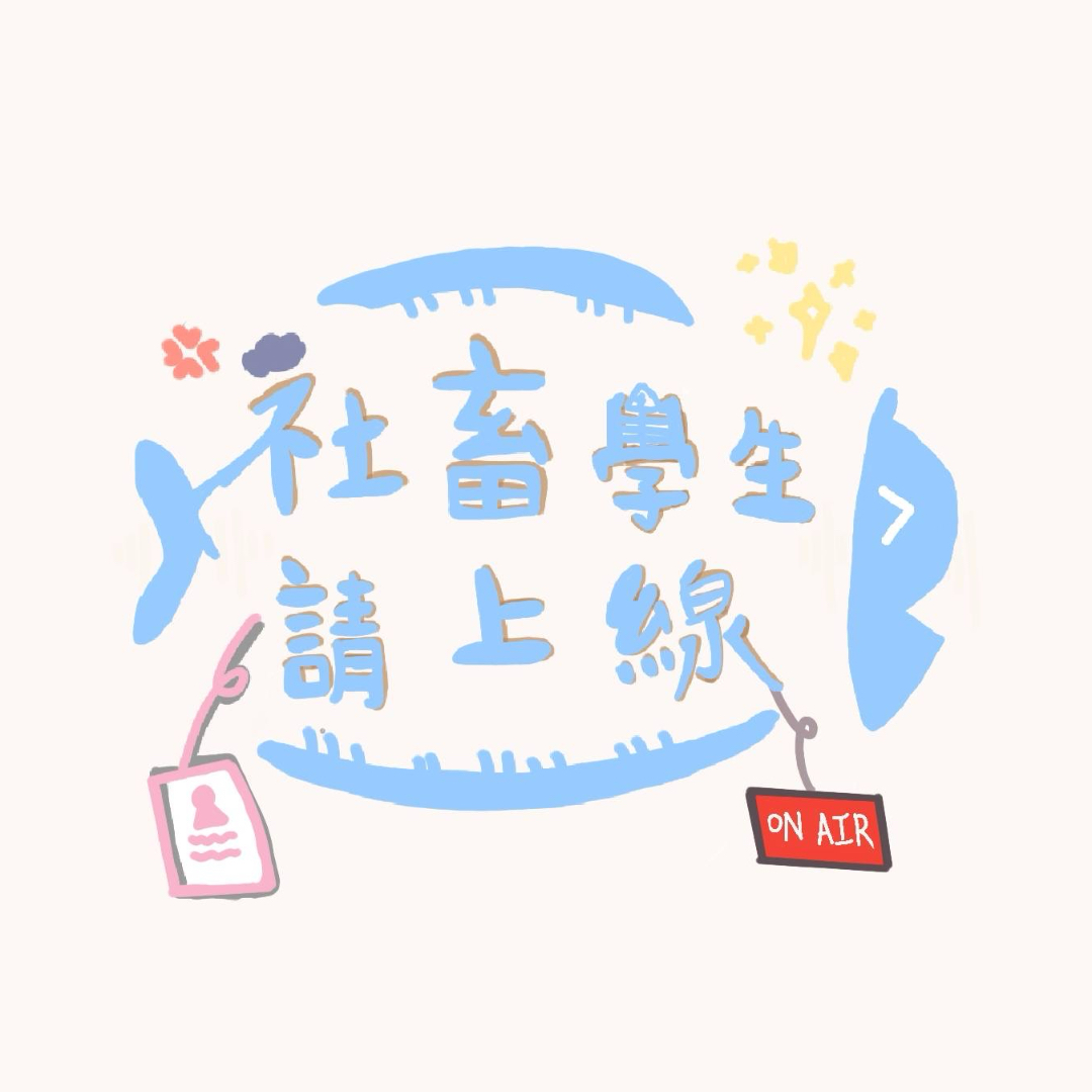 背景