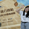 韓流百寶箱：從 A 到 Z 的偶像圖鑑