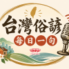 李道勇